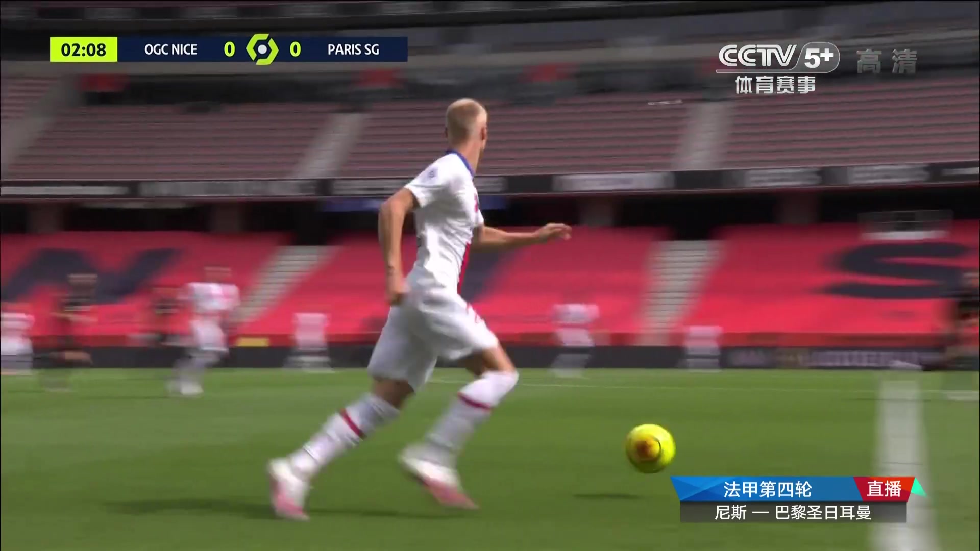 30吨-玉米油加工设备