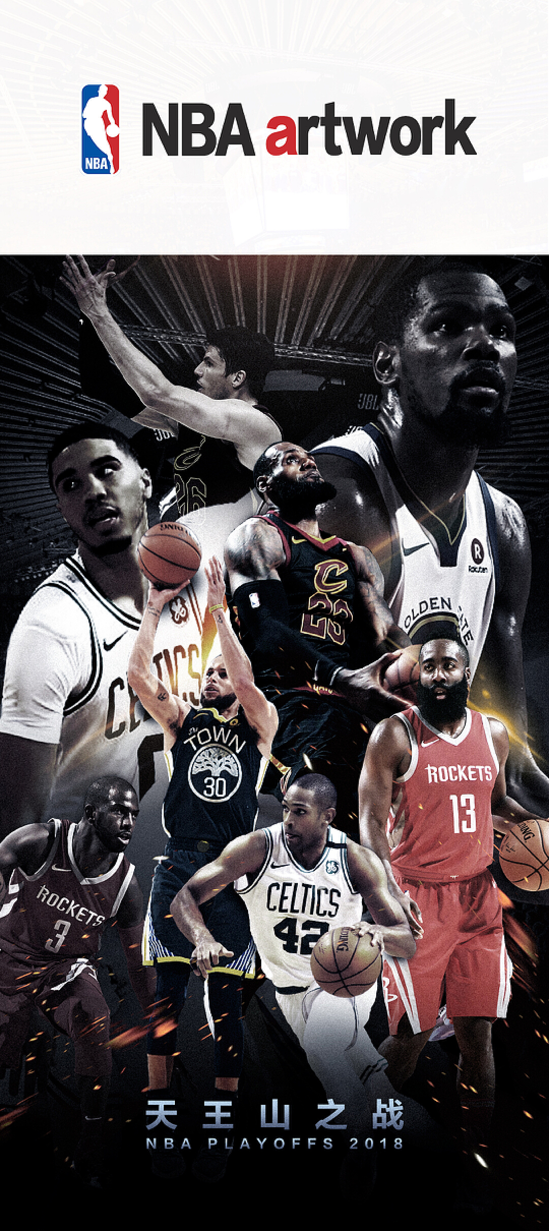 废白土浸出设备